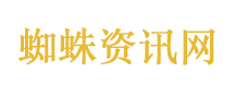 美媒称特朗普安全无恙
